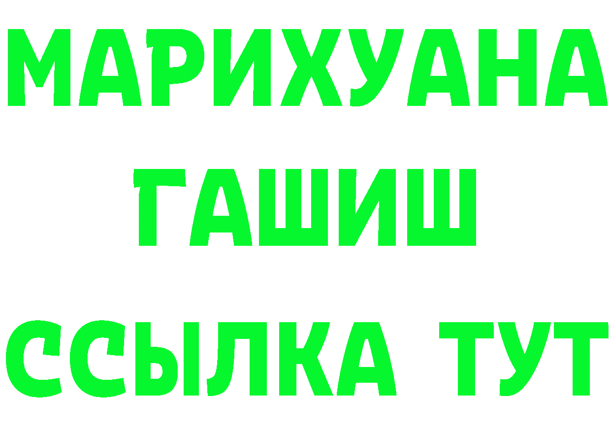 БУТИРАТ оксана ТОР это OMG Благодарный